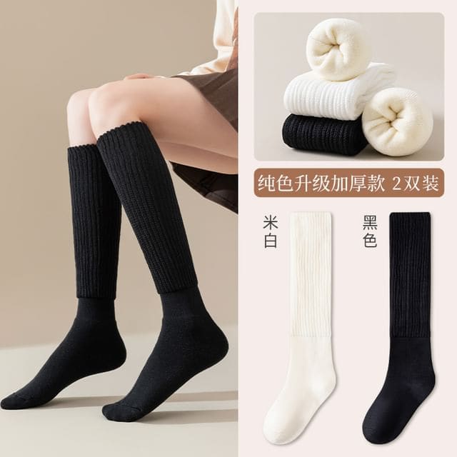 Plain Mid Calf Socks / Leg Warmers / Set - Thicken - Socks