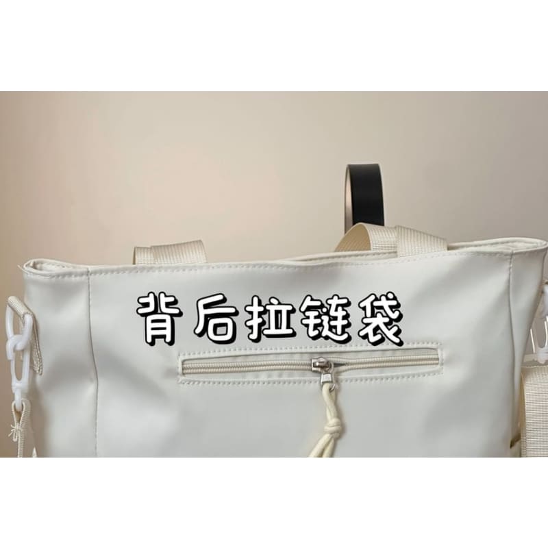 Plain Multi-Pocket Crossbody Tote Bag