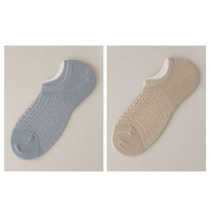 Plain No Show Socks Set - Set Of 2 Pairs - Blue & Khaki