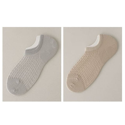 Plain No Show Socks Set - Set Of 2 Pairs - Gray & Khaki