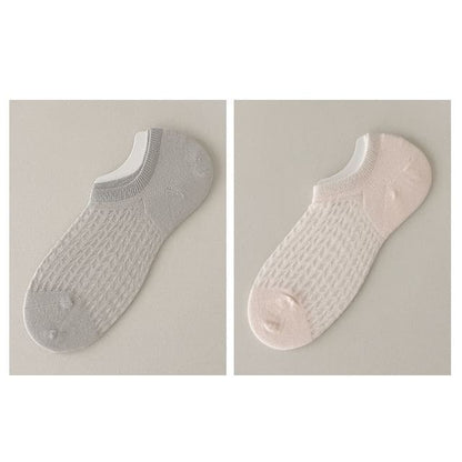 Plain No Show Socks Set - Set Of 2 Pairs - Gray & Pink