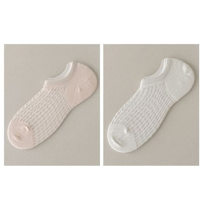 Plain No Show Socks Set - Set Of 2 Pairs - Pink & White