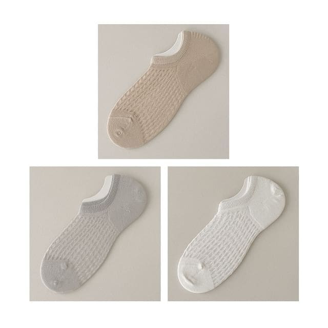 Plain No Show Socks Set - Set Of 3 Pairs - Khaki & Gray &