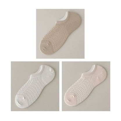 Plain No Show Socks Set - Set Of 3 Pairs - Khaki & White &