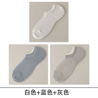 Plain No Show Socks Set - Set Of 3 Pairs - White & Blue &