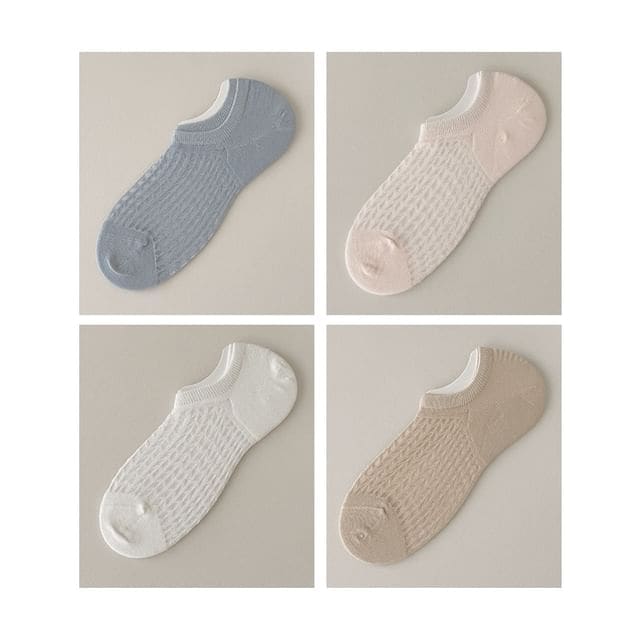 Plain No Show Socks Set - Set Of 4 Pairs - Blue & Pink &