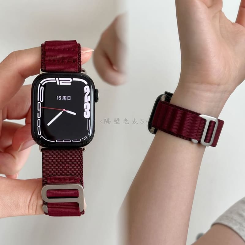 Plain Nylon Apple Watch Band