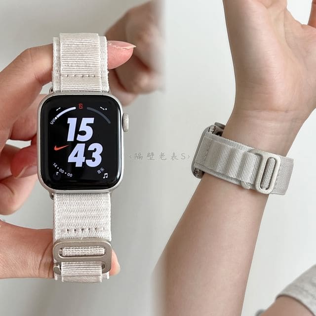 Plain Nylon Apple Watch Band - White / IWATCH 1 / 2 / 3