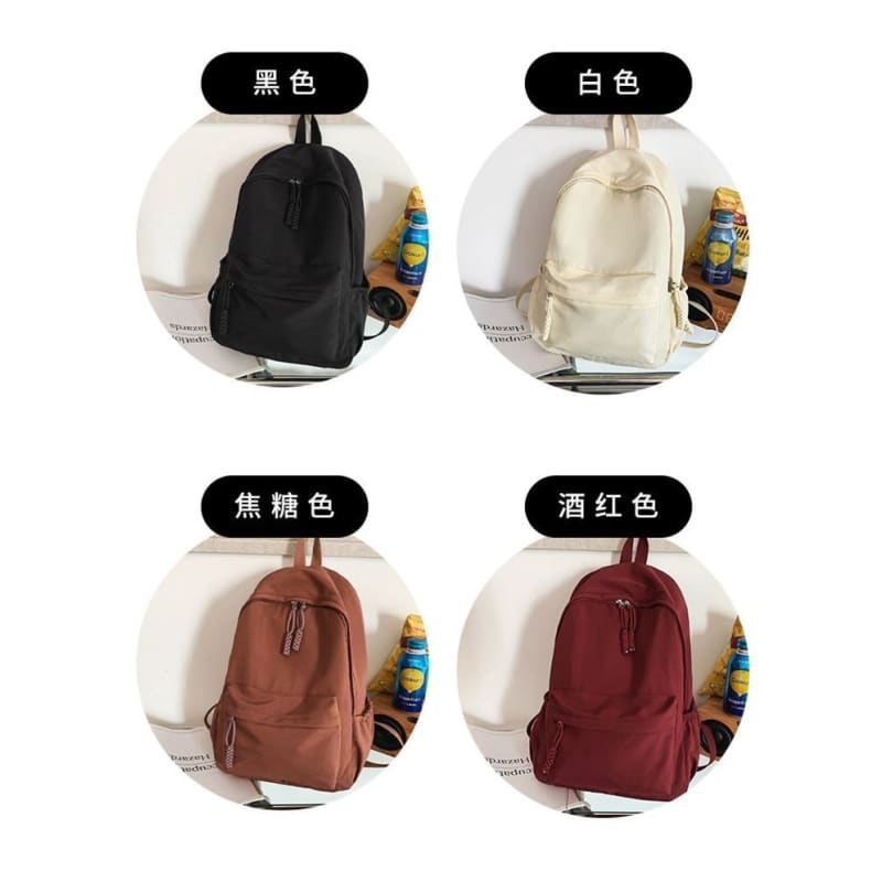 Plain Nylon Backpack