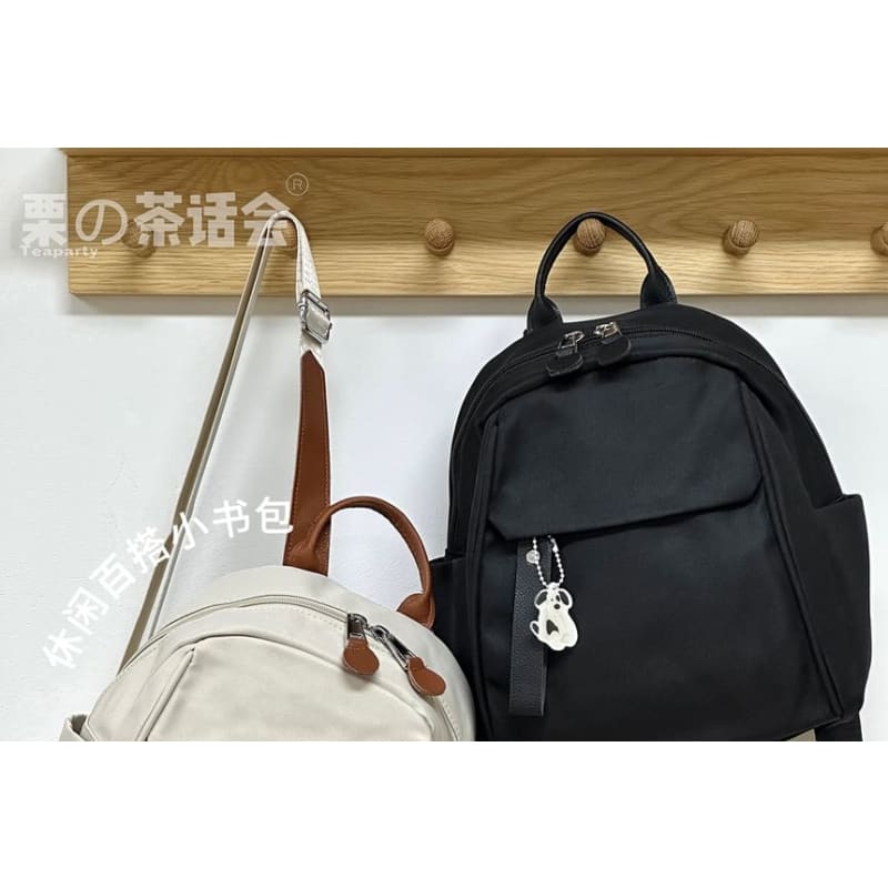 Plain Panel Backpack