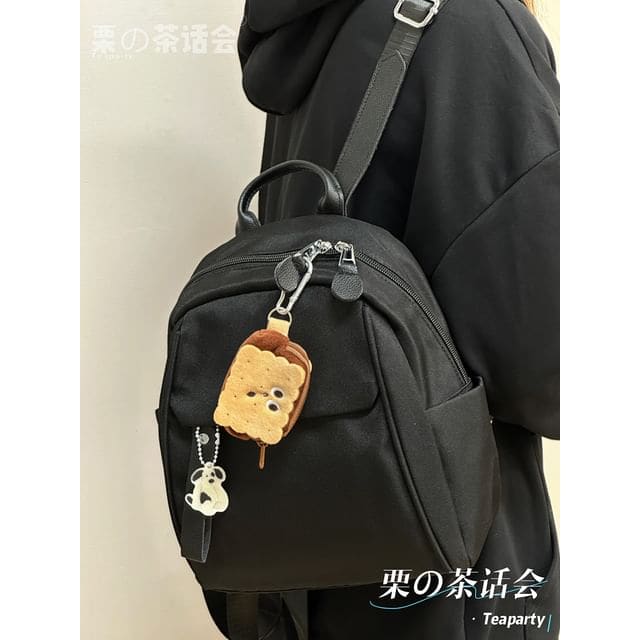 Plain Panel Backpack - With Biscuit Coin Purse - Black