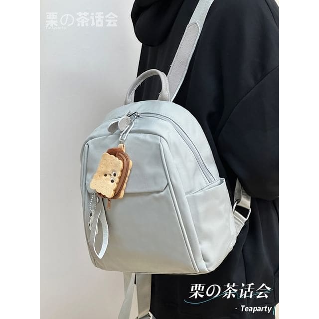 Plain Panel Backpack - With Biscuit Coin Purse - Gray