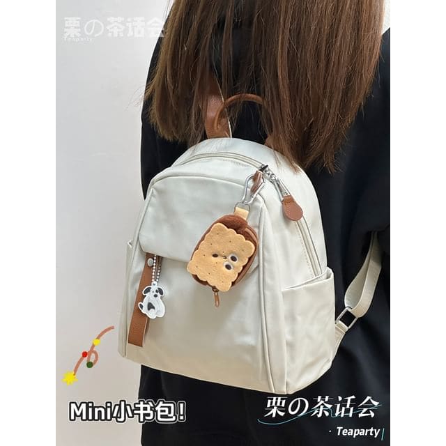 Plain Panel Backpack - With Biscuit Coin Purse - Off-White