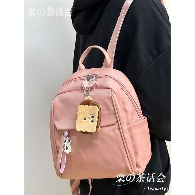 Plain Panel Backpack - With Biscuit Coin Purse - Pink