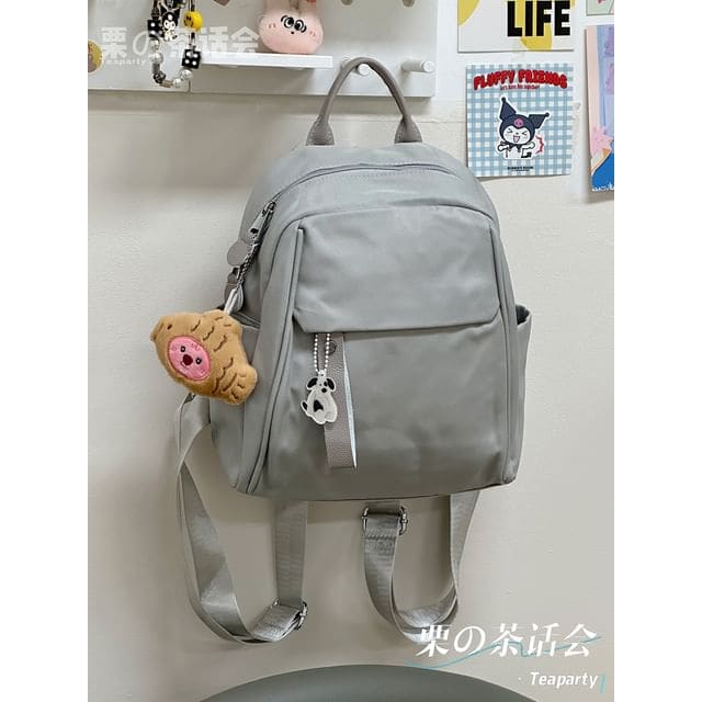 Plain Panel Backpack - With Fish Charm - Gray / One Size