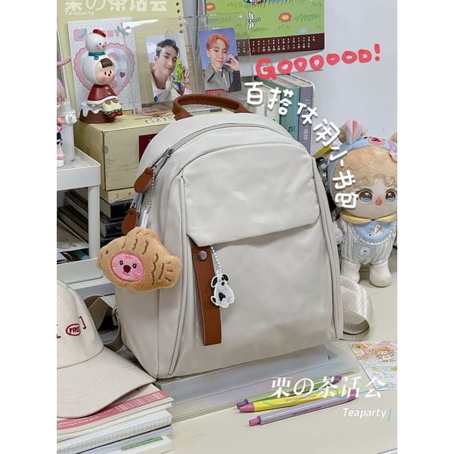 Plain Panel Backpack - With Fish Charm - Off-White