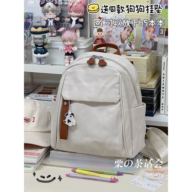 Plain Panel Backpack - Without Charm - Off-White / One Size