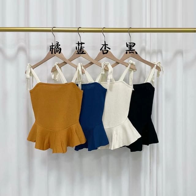 Plain Peplum Cami Top - A1009 - Black / One Size