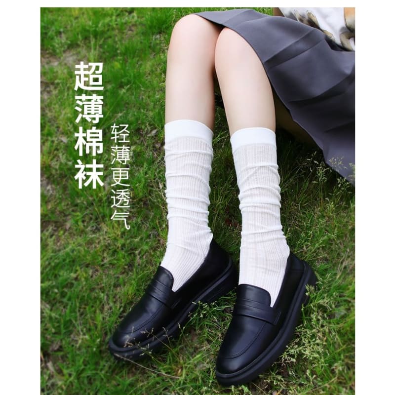 Plain Perforated Knee High Socks