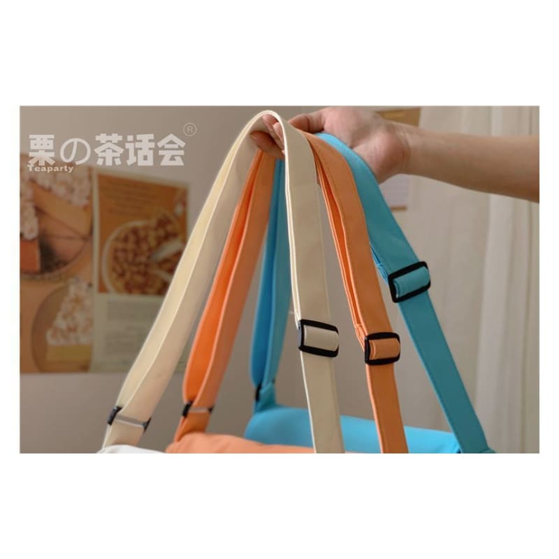 Plain Polyester Messenger Bag