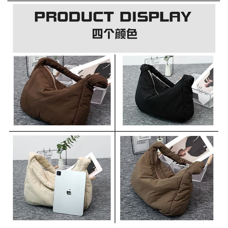 Plain Puffer Shoulder Bag