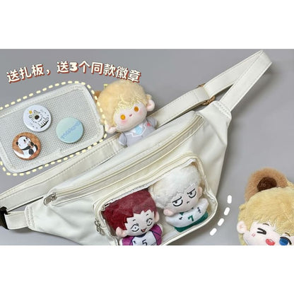 Plain PVC Panel Belt Bag / Bag Charm / Set