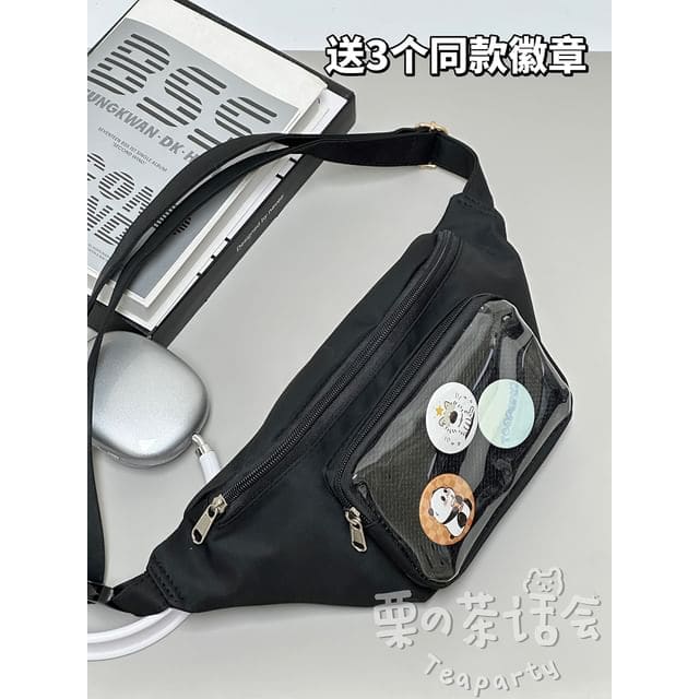 Plain PVC Panel Belt Bag / Bag Charm / Set - Without Bag