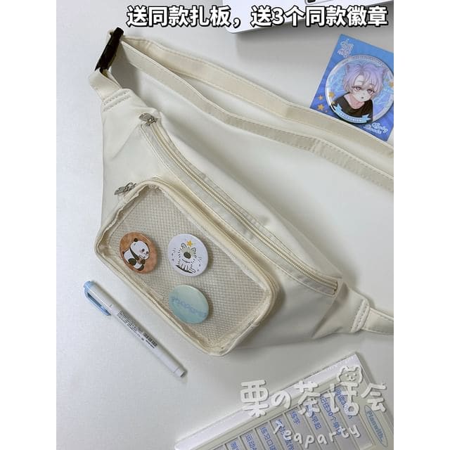 Plain PVC Panel Belt Bag / Bag Charm / Set - Without Bag