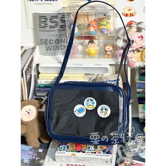 Plain PVC Panel Crossbody Bag / Bag Charm / Coin Purse