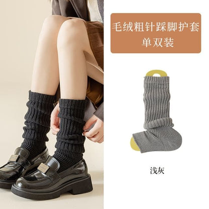 Plain Ribbed Knit Leg Warmer / Set - 1 Pair - Light Gray