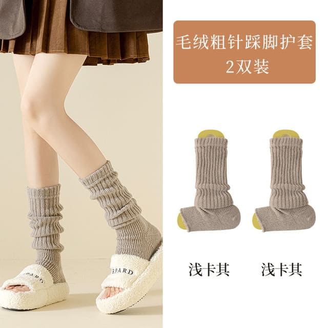 Plain Ribbed Knit Leg Warmer / Set - 2 Pairs - Light Khaki