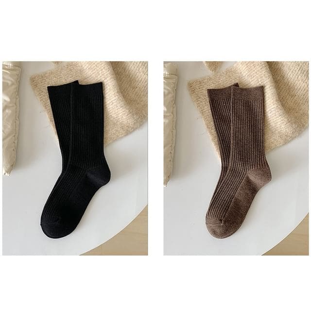 Plain Ribbed Short Socks Set - 2 Pairs - Black & Dark