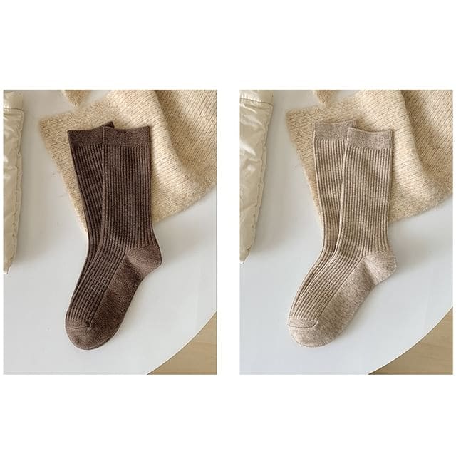 Plain Ribbed Short Socks Set - 2 Pairs - Dark Coffee &