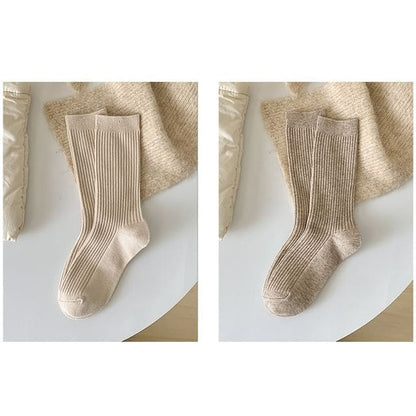 Plain Ribbed Short Socks Set - 2 Pairs - Khaki & Light