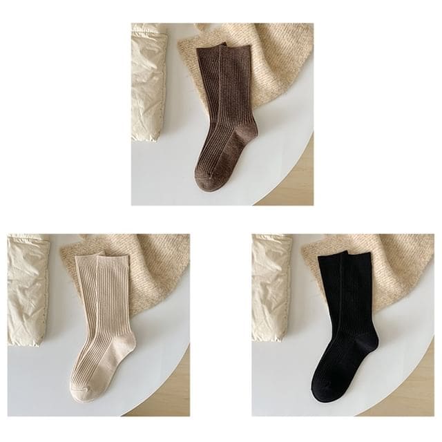 Plain Ribbed Short Socks Set - 3 Pairs - Dark Coffee &