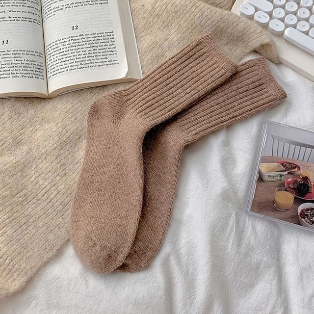 Plain Ribbed Socks / Set - 2 Pairs - Coffee / One Size