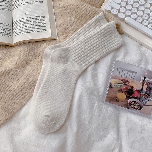 Plain Ribbed Socks / Set - 2 Pairs - White / One Size