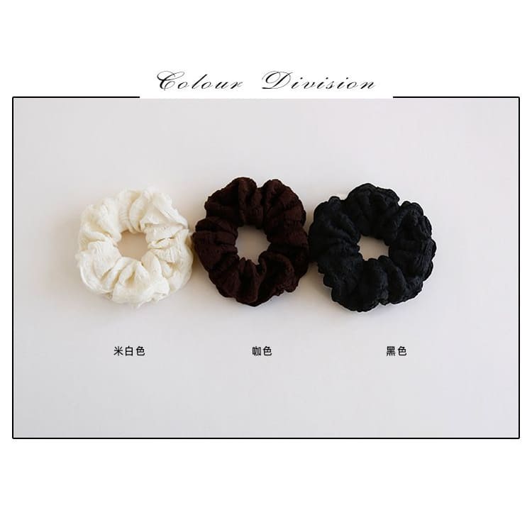 Plain Scrunchie