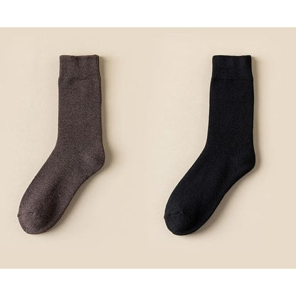 Plain Short Socks Set - Set of 2 Pairs - Dark Coffee &