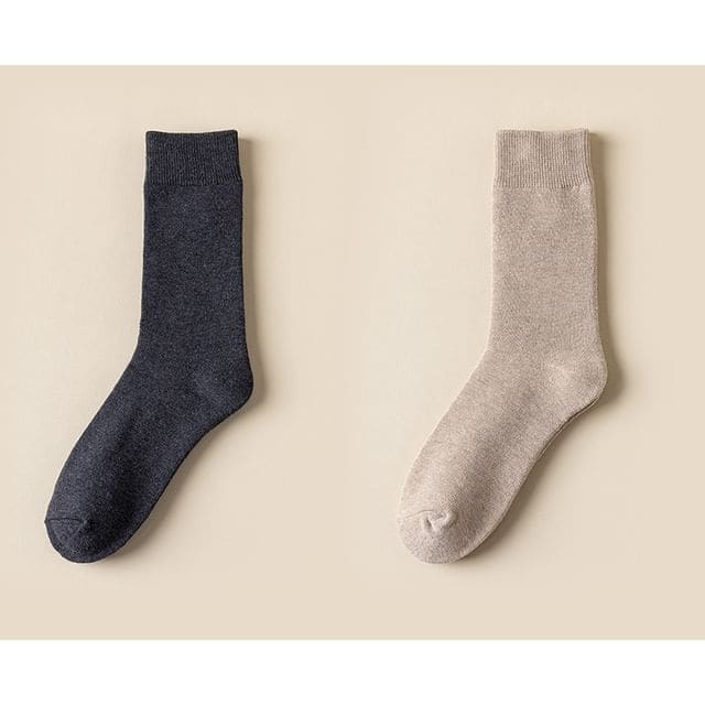 Plain Short Socks Set - Set of 2 Pairs - Dark Gray & Khaki