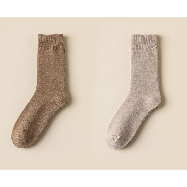 Plain Short Socks Set - Set of 2 Pairs - Light Coffee &