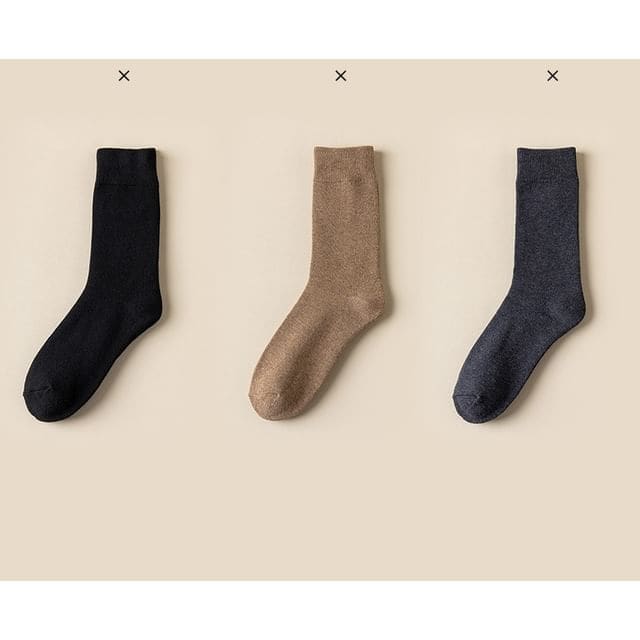 Plain Short Socks Set - Set of 3 Pairs - Black & Light