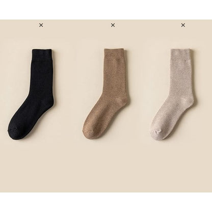 Plain Short Socks Set - Set of 3 Pairs - Black & Light