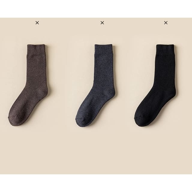 Plain Short Socks Set - Set of 3 Pairs - Dark Coffee & Dark