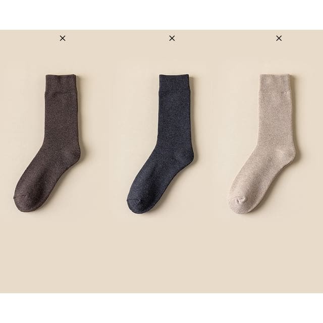 Plain Short Socks Set - Set of 3 Pairs - Dark Coffee & Dark