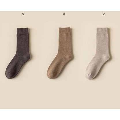 Plain Short Socks Set - Set of 3 Pairs - Dark Coffee &