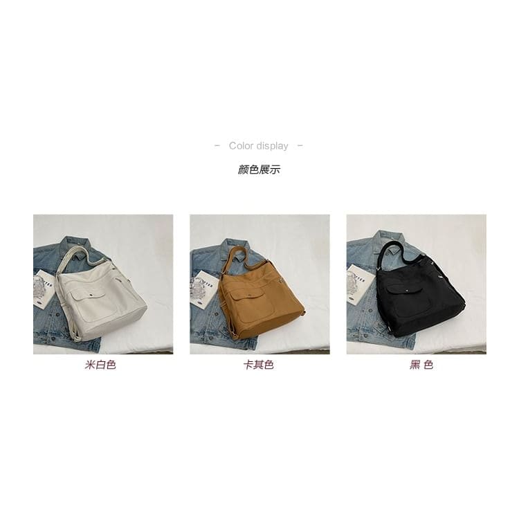 Plain Shoulder Bag