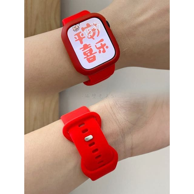 Plain Silicone Apple Watch Band / Protection Case / Set