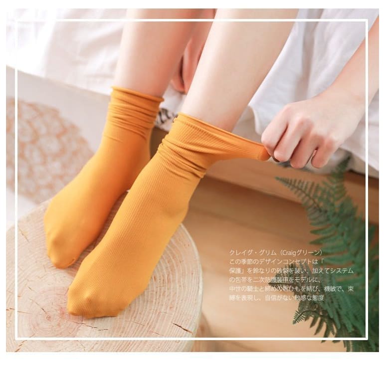 Plain Slouch Socks