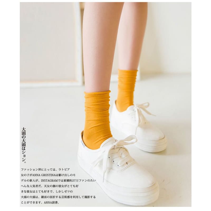 Plain Slouch Socks